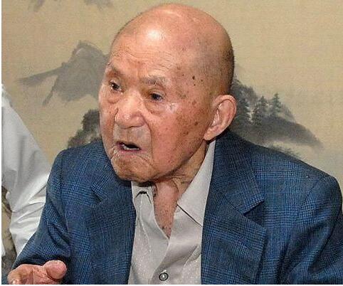 世界上最长寿的人，日本老人田锅友时113岁(吉尼斯纪录认证)